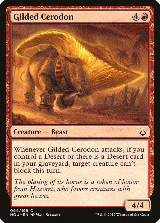 Gilded Cerodon Front Face