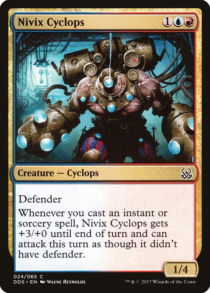 Nivix Cyclops Front Face