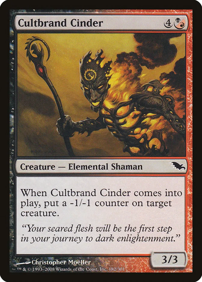 Cultbrand Cinder Front Face