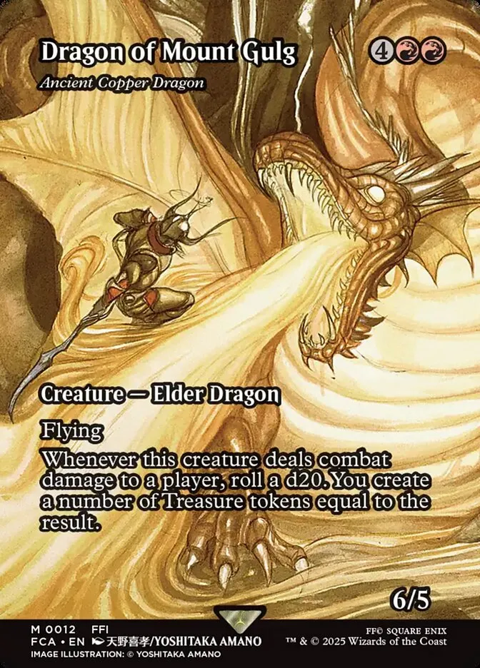 Ancient Copper Dragon Front Face