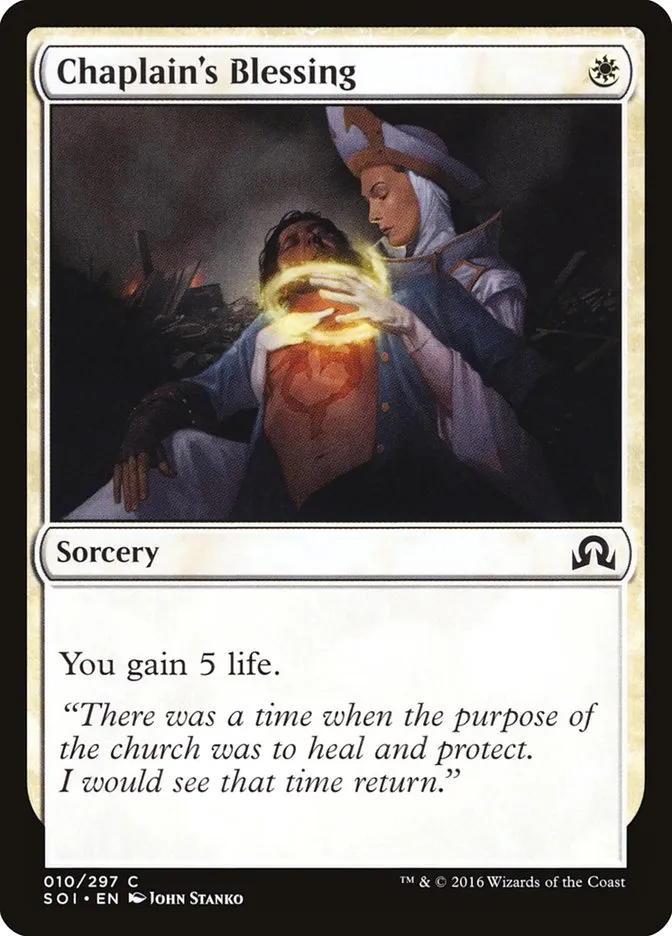 Chaplain's Blessing Front Face