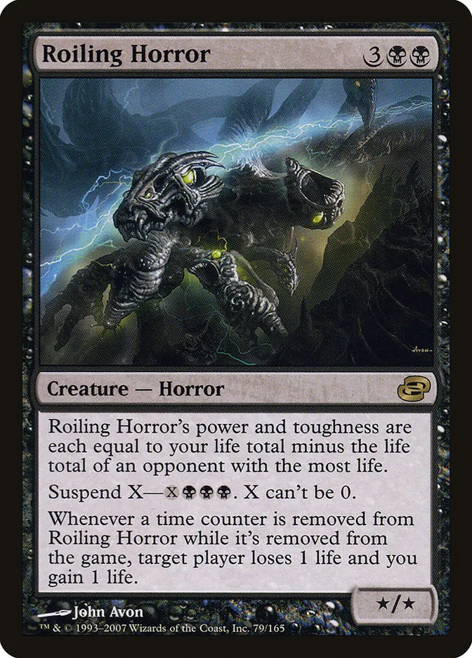 Roiling Horror Front Face