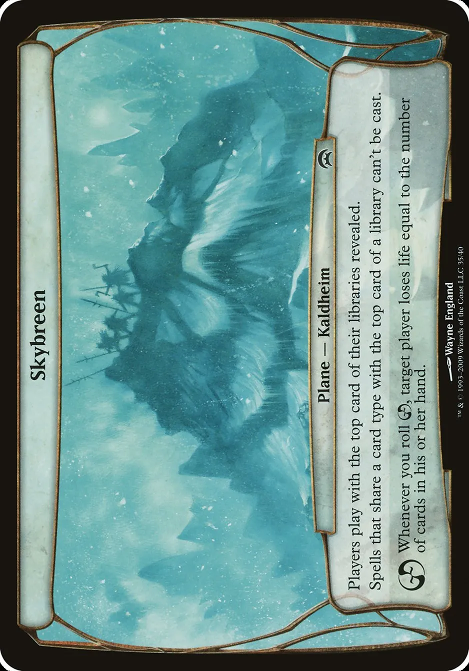 Skybreen Front Face