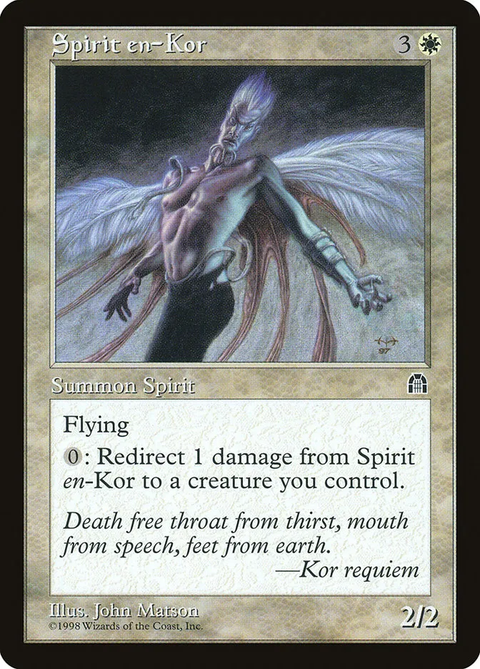 Spirit en-Kor Front Face