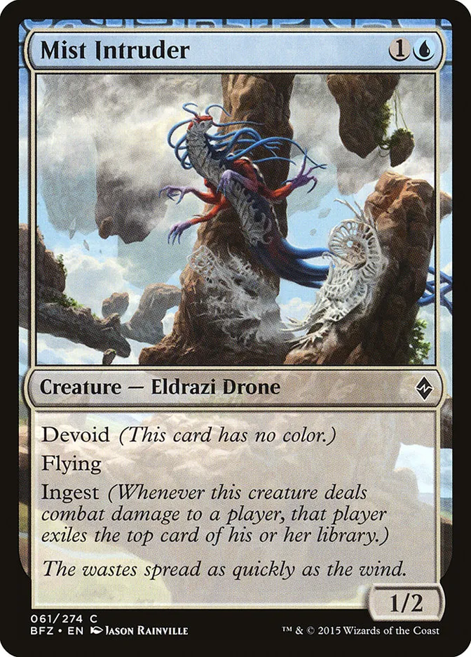 Mist Intruder Front Face
