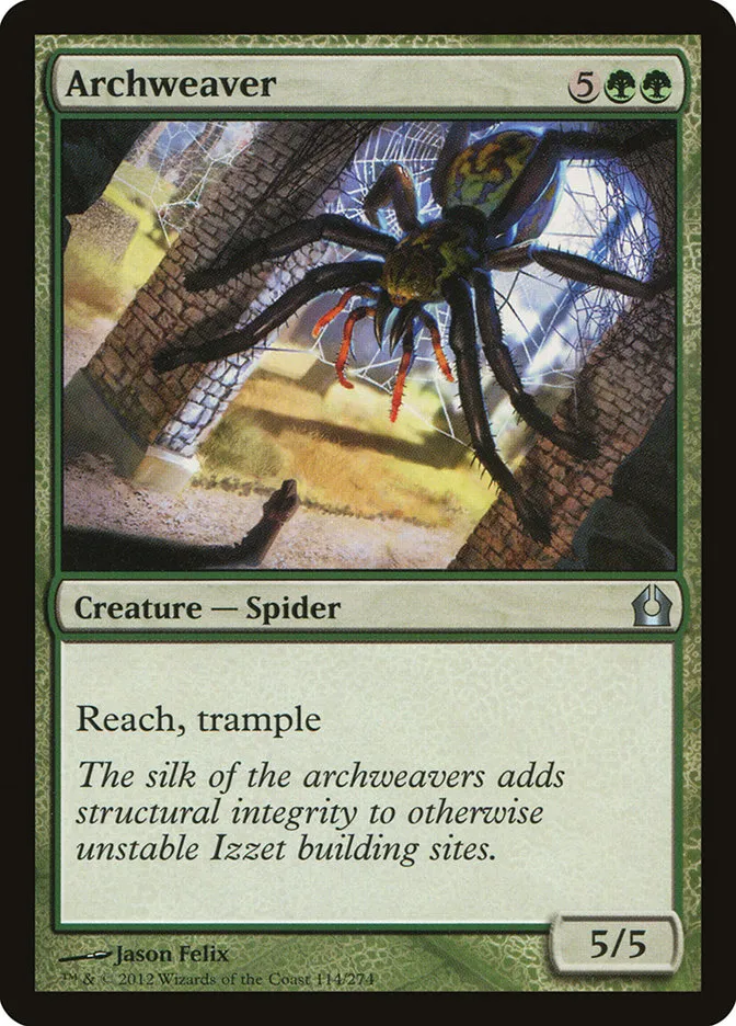 Archweaver Front Face