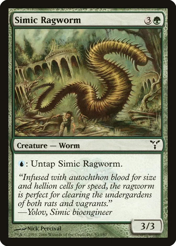 Simic Ragworm Front Face