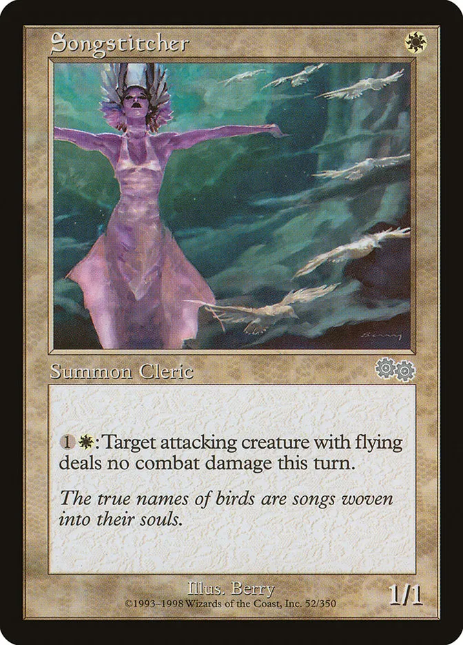 Songstitcher Front Face