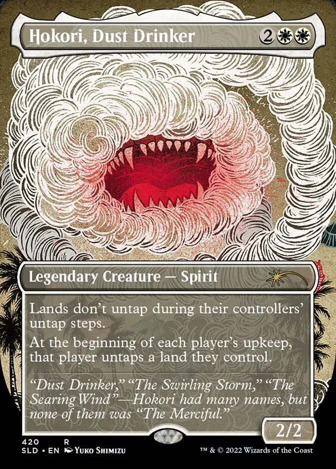 Hokori, Dust Drinker Front Face