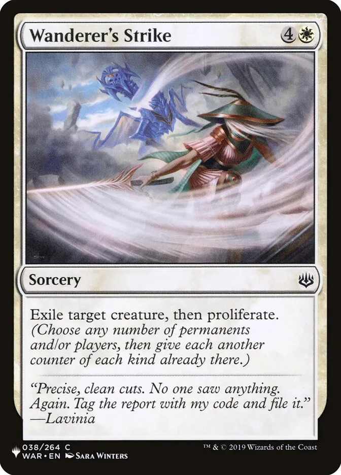 Wanderer's Strike Front Face
