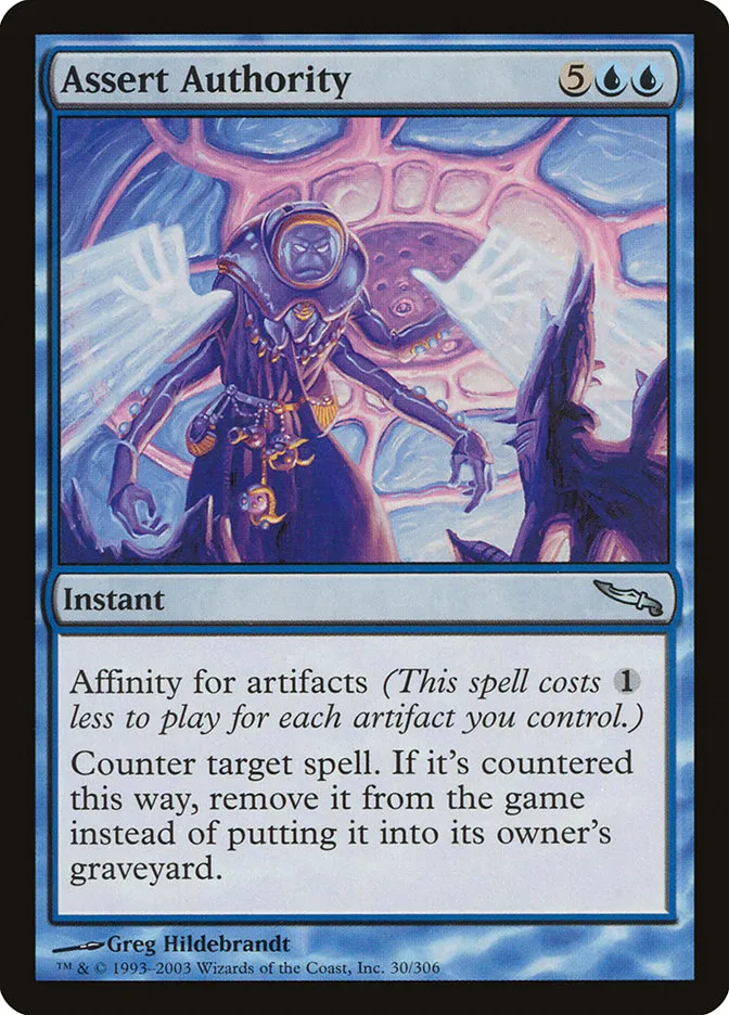 Assert Authority Front Face
