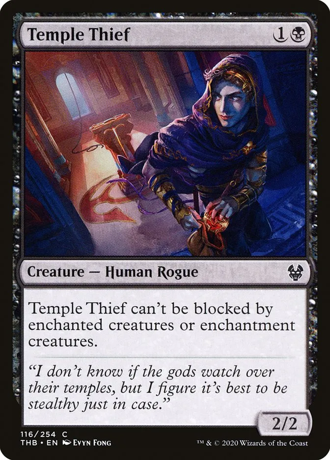 Temple Thief Front Face
