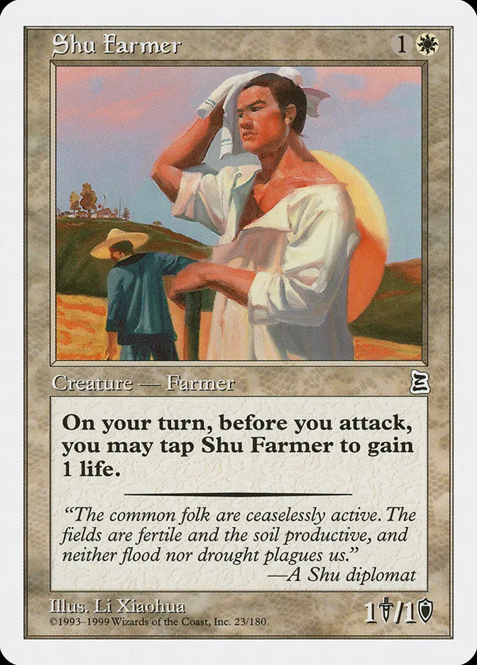 Shu Farmer Front Face