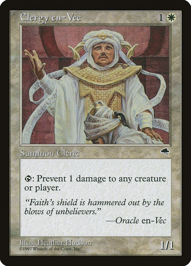 Clergy en-Vec Front Face