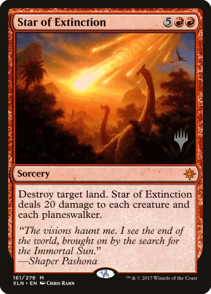 Star of Extinction Front Face