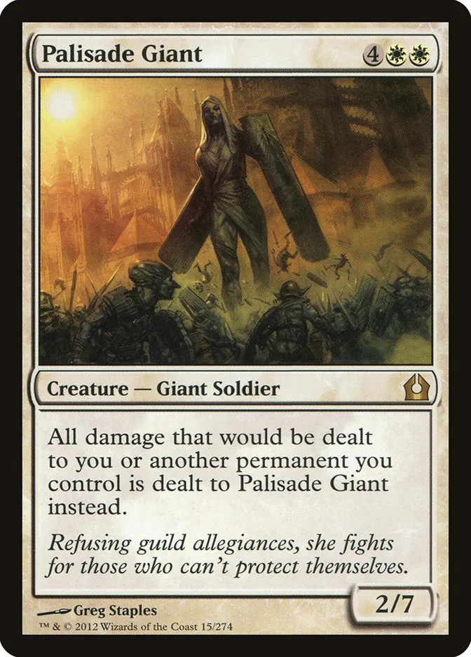 Palisade Giant Front Face