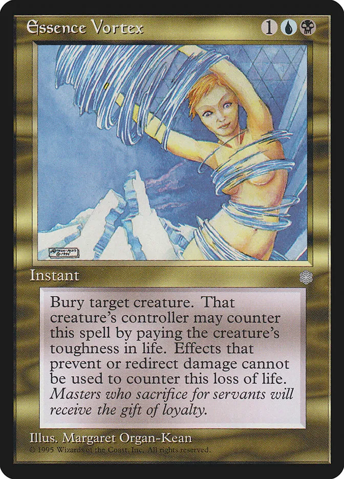 Essence Vortex Front Face