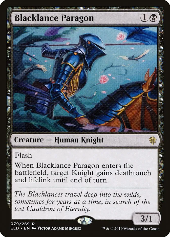 Blacklance Paragon Front Face