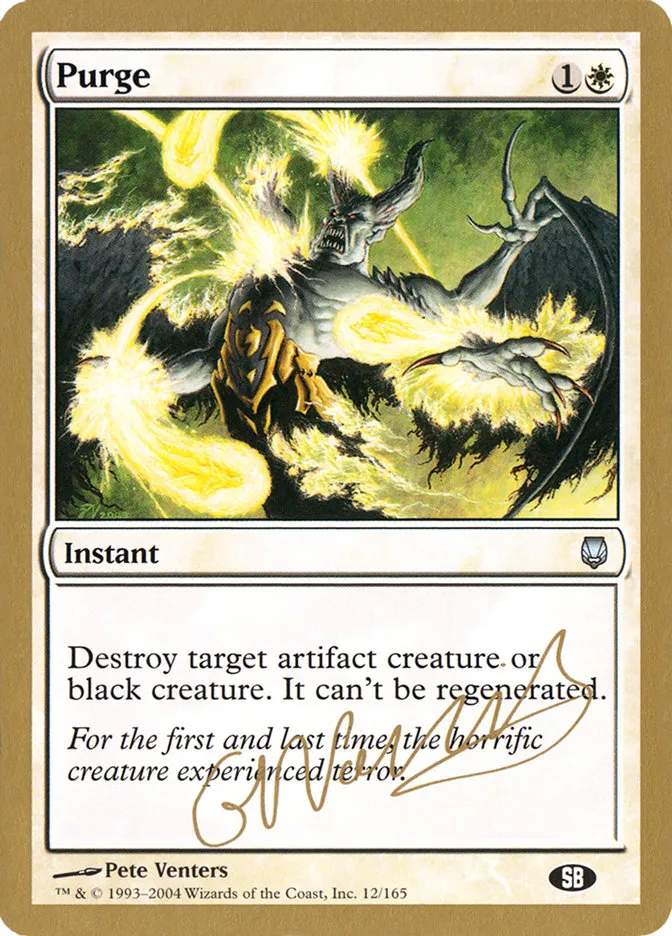 Purge Front Face