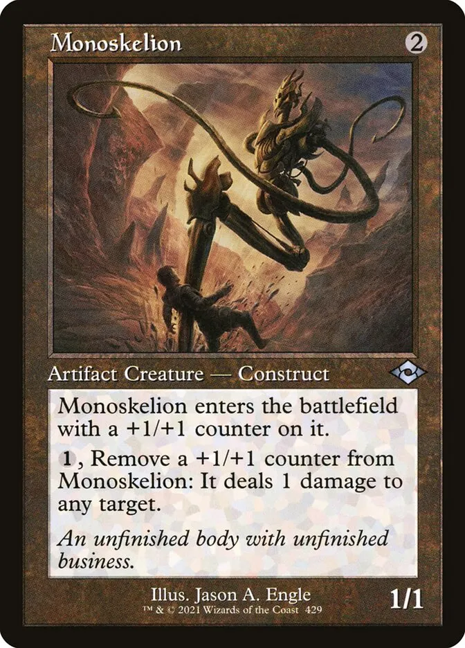 Monoskelion Front Face