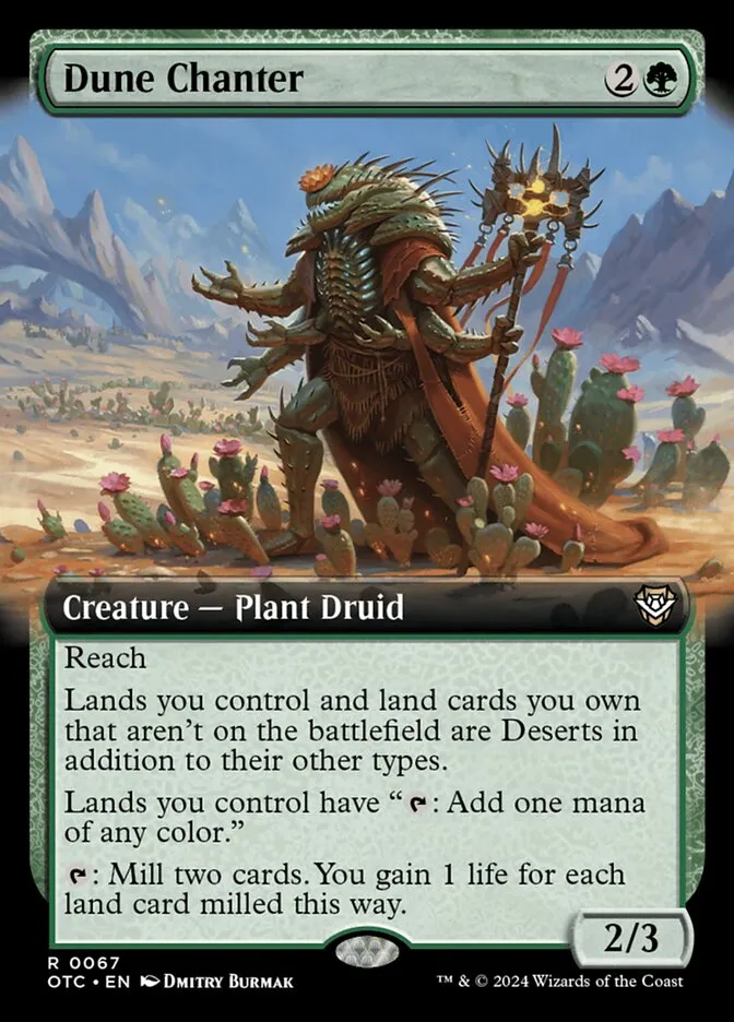Dune Chanter Front Face