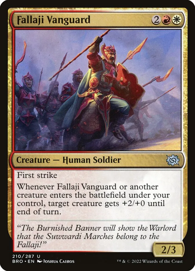 Fallaji Vanguard Front Face