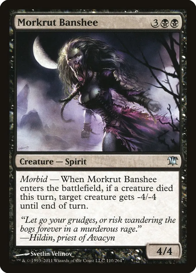 Morkrut Banshee Front Face